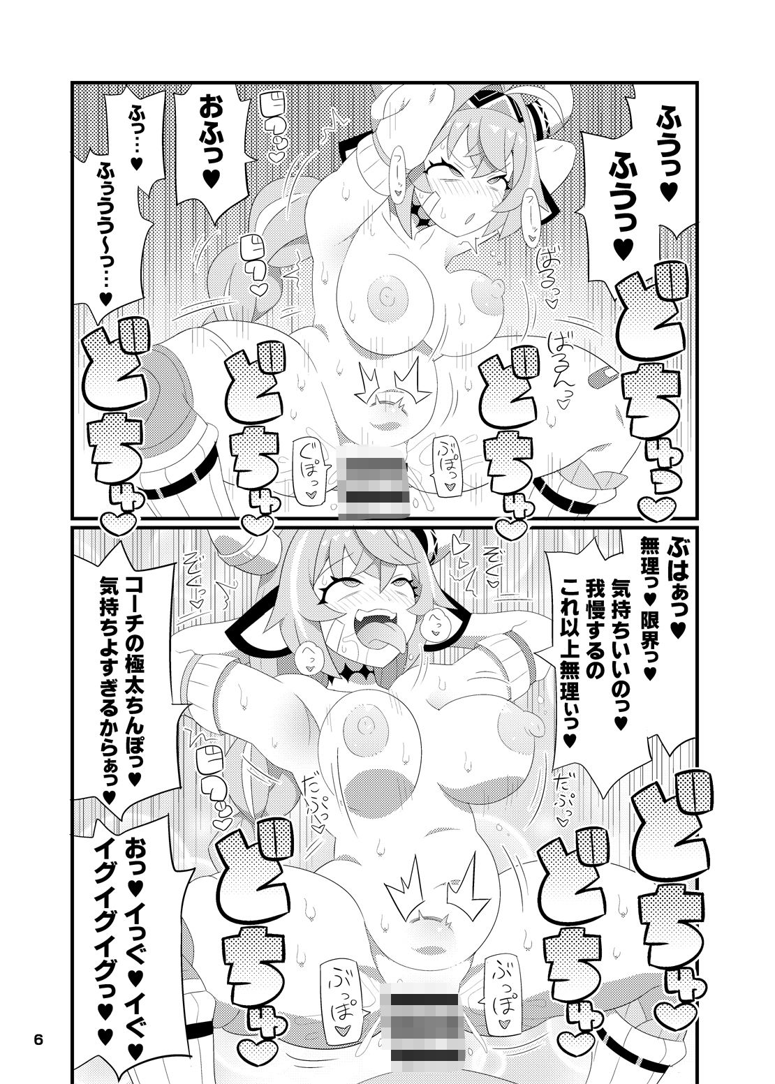 サンプル画像 2