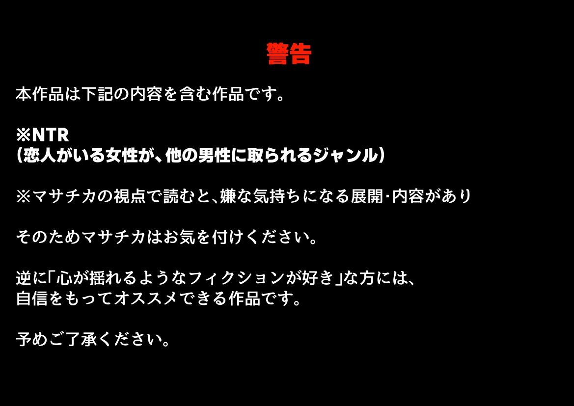 セックスしないと出られない部屋《ロシデ●・アーリャさん》【無料試聴】 37 セックスしないと出られない部屋《ロシデ●・アーリャさん》 画像9