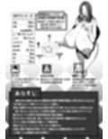 【乳牛のカイカタ】みるく屋始めました