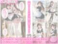私、メイドします