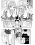 莉々子様のおたわむれ 一途なお嬢様JKのあまあま癒しえっち
