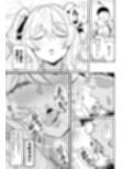莉々子様のおたわむれ 一途なお嬢様JKのあまあま癒しえっち