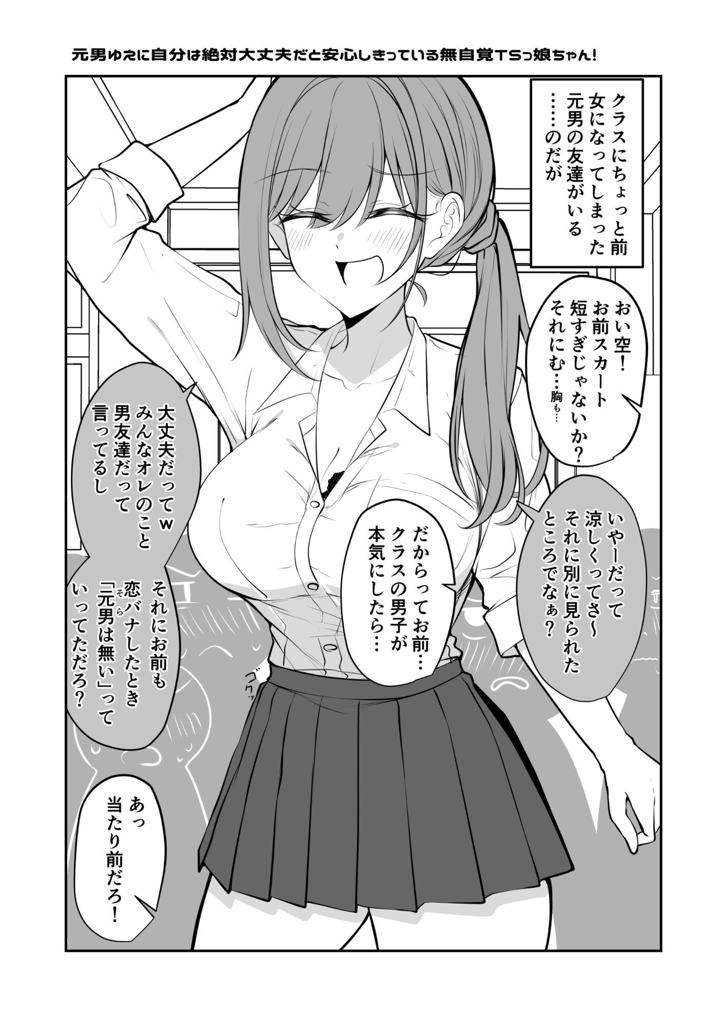 サンプル画像 1