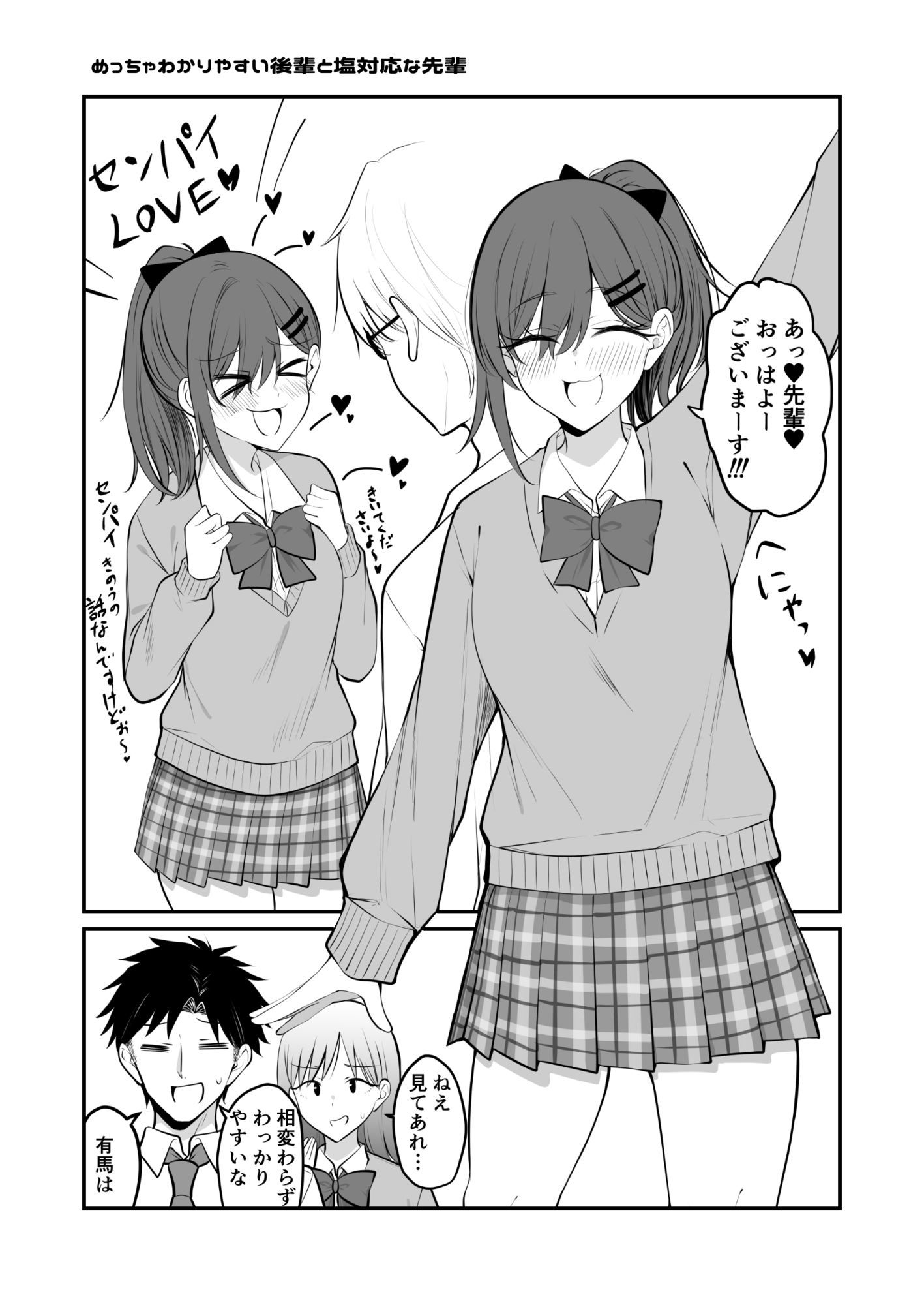 サンプル画像 3