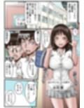ドクターエロスの診断 アフターケア