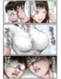 ドクターエロスの診断 アフターケア