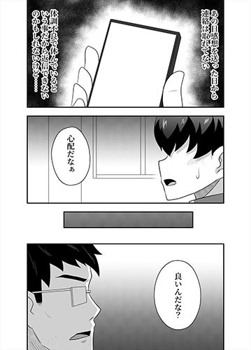 サンプル画像 1