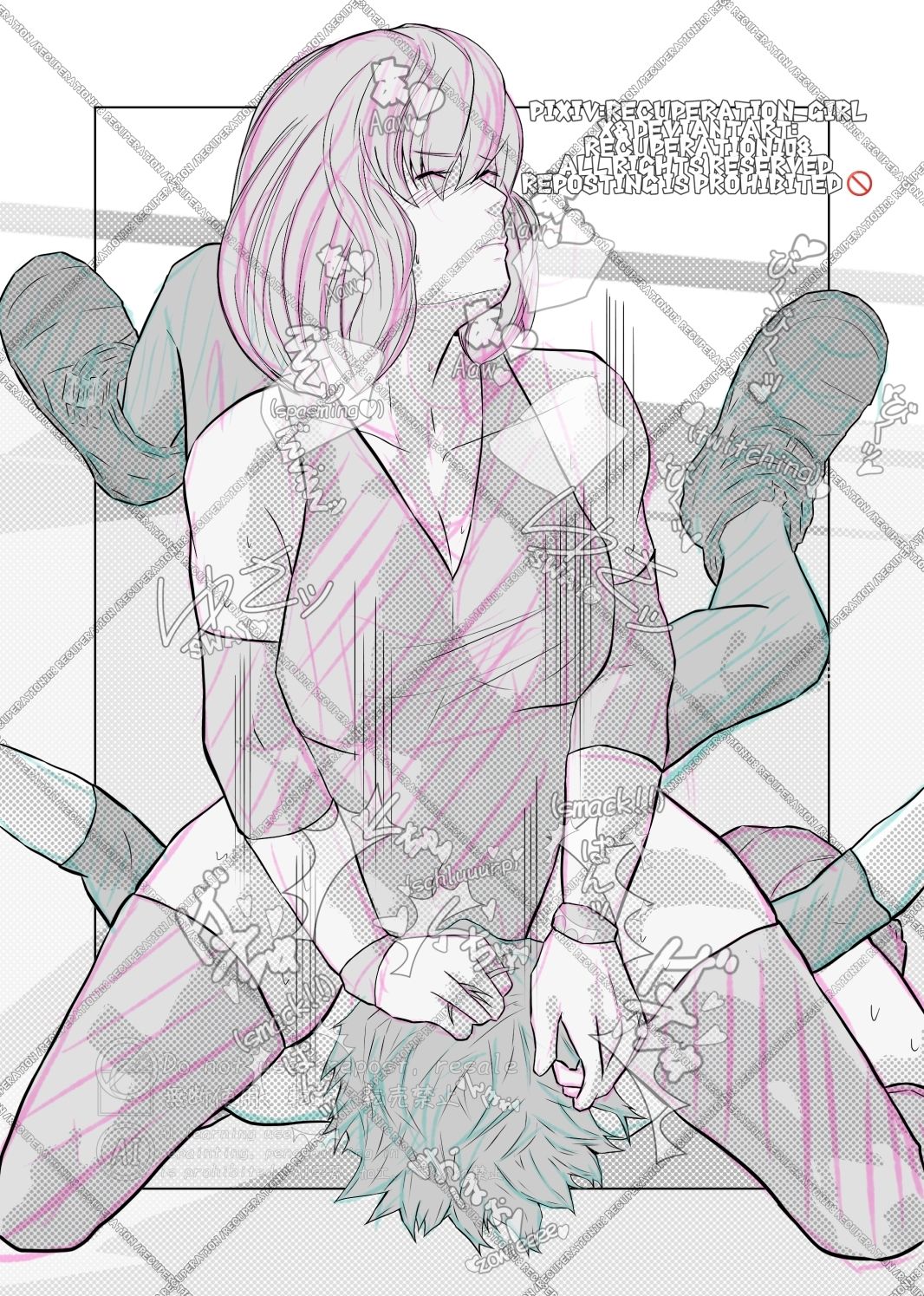 ちょっとえちちなMIXファイト3 画像8