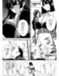 女王様はご立腹