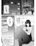 女王様はご立腹