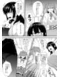 女王様はご立腹