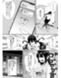 女王様はご立腹