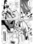 女王様はご立腹