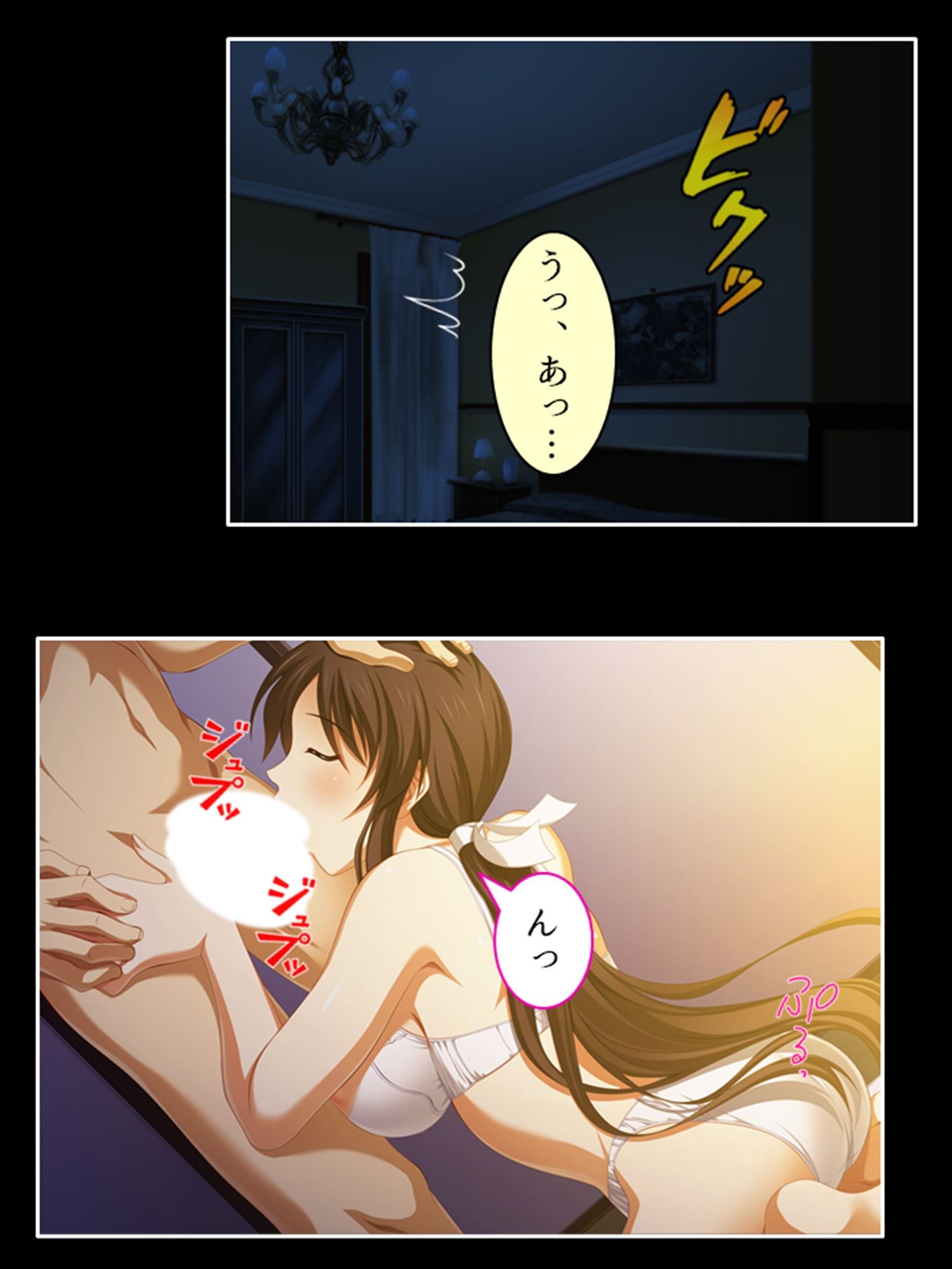 サンプル画像2:他人棒に惑わされた人妻の裏切り性交 ＜総集編＞(あまからや) [d_712988]