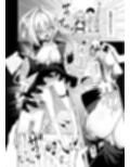クロココスプレ売り子とオフパコせっくす