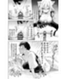 クロココスプレ売り子とオフパコせっくす