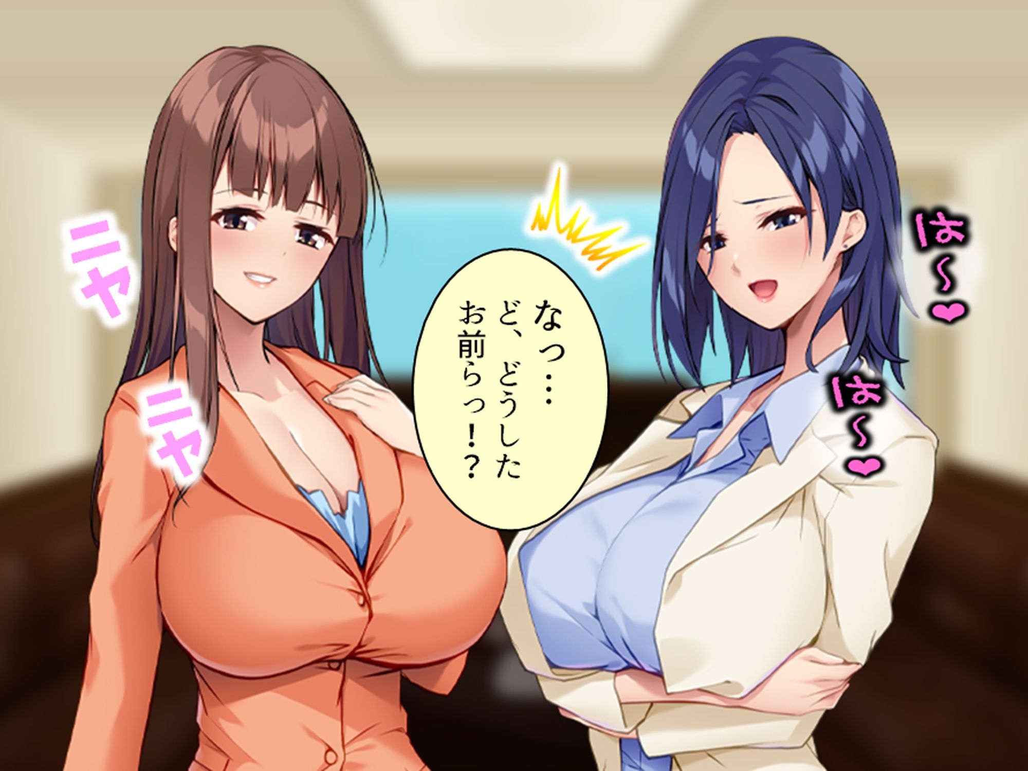 サンプル画像1:美人秘書は今日も社長にお仕置きがシたいっ！ 上巻(アロマコミック) [d_713046]