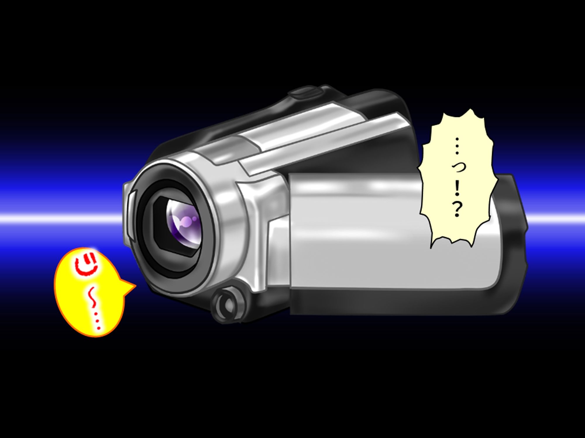 美人秘書は今日も社長にお仕置きがシたいっ！ 上巻 画像5