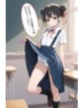 パンツ見せてと頼んだら恥じらいながらも見せてくれた！そしたらぶっかけないと失礼だよね！＊軽蔑ジト目頂きました〜