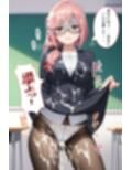 パンツ見せてと頼んだら恥じらいながらも見せてくれた！そしたらぶっかけないと失礼だよね！＊軽蔑ジト目頂きました〜