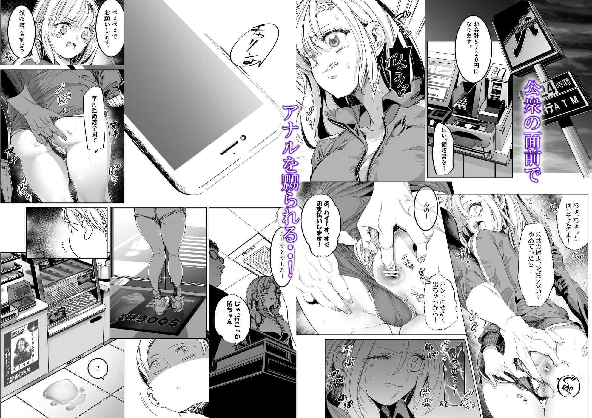 サンプル画像 1