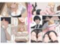 久々に会った妹がギャル化！？限界突破で濃厚セックス