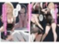 久々に会った妹がギャル化！？限界突破で濃厚セックス