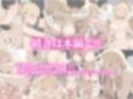 久々に会った妹がギャル化！？限界突破で濃厚セックス