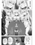 サンプル7