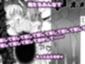 催●郷、青姦ドロドロせっくす