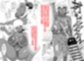 ふゅ〜じょん2025年総集編