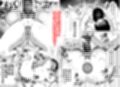 ふゅ〜じょん2025年総集編