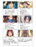 ダンジョンで女の子見つけたからハーレム作ってみたい・・2