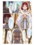 ダンジョンで女の子見つけたからハーレム作ってみたい・・2