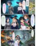 ダンジョンで女の子見つけたからハーレム作ってみたい・・2