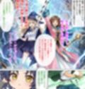 ダンジョンで女の子見つけたからハーレム作ってみたい・・2