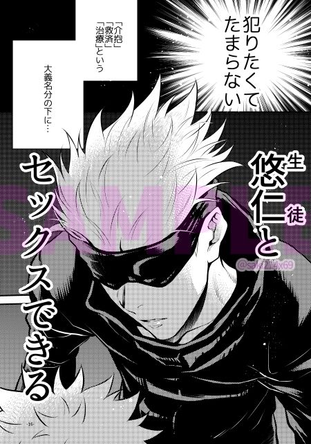 高純度セクシャルディザイアー サンプル5