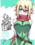いいオークのエブリデイ