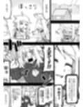 いいオークの日（5）