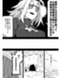 いいオークの日（5）