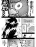 いいオークの日（5）