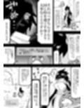 いいオークの日（5）