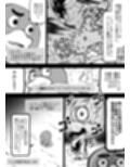 いいオークの日（5）