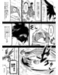 いいオークの日（5）