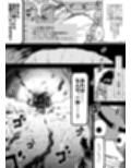 いいオークの日（5）