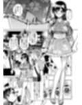 レンタル彼女お触りします12