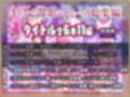 【Part.2】キスで催●シリーズ贅沢イッキ読み！総集編