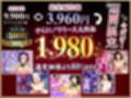 【Part.2】キスで催●シリーズ贅沢イッキ読み！総集編