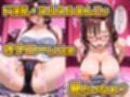 パパ活女子のイキすぎ報酬事情〜エヴァンゲリオ〇 マリ編〜