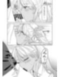 ギャルの女神様
